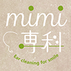mimi専科（熊谷店）